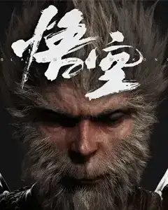 Black Myth: Wukong